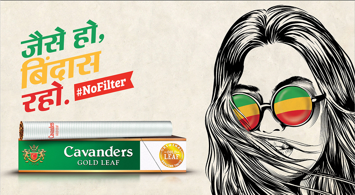Cavenders - campaign — project image 3
