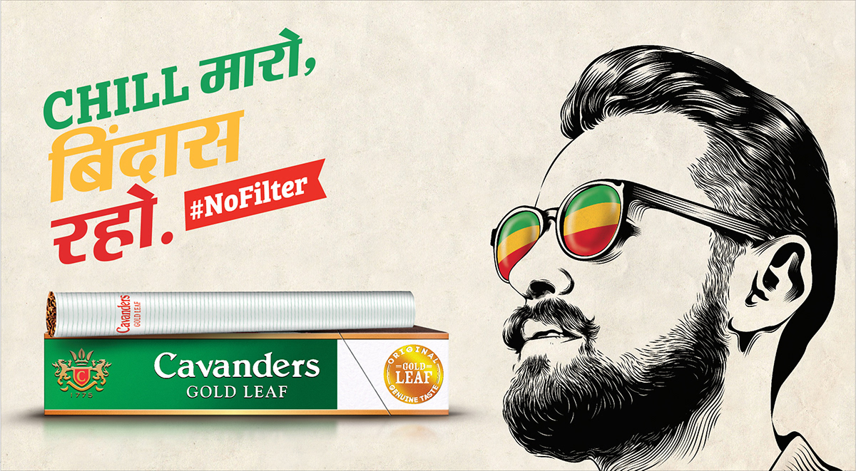 Cavenders - campaign — project image 1